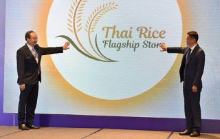 MoC Launches Thai Rice Flagship Store on Tmall.com